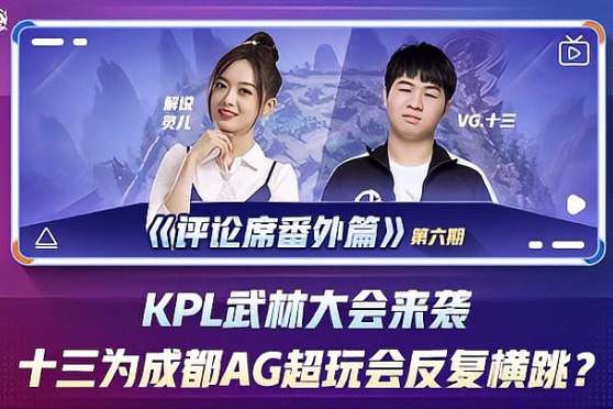源倾斜和双 源倾斜和双