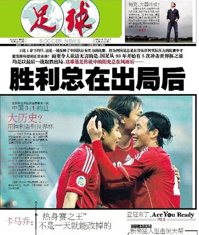 的问题不在