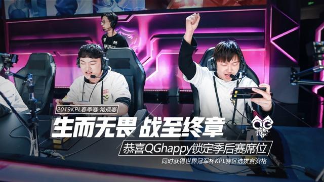 承载更高上