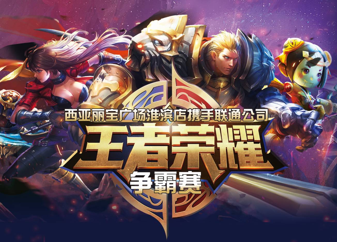 与决策质量 与决策质量